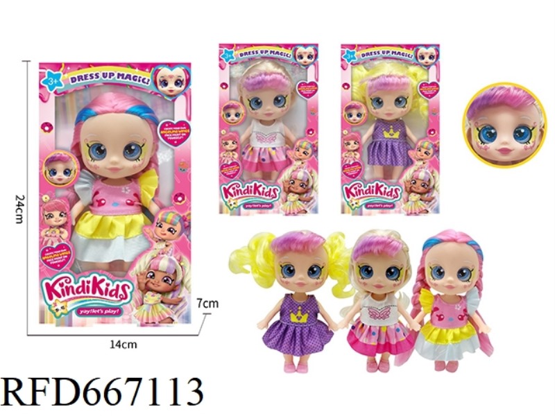 8-INCH Q-STYLE BIG-HEADED KENDY