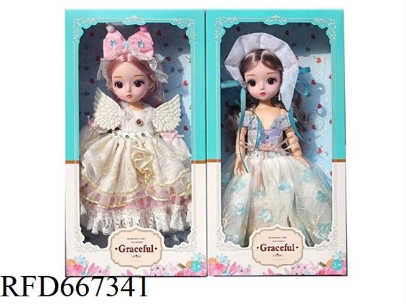 HIGH-QUALITY 3D REAL EYES 14-INCH REAL 12-JOINT FASHIONABLE AND BEAUTIFUL GIRL DOLL