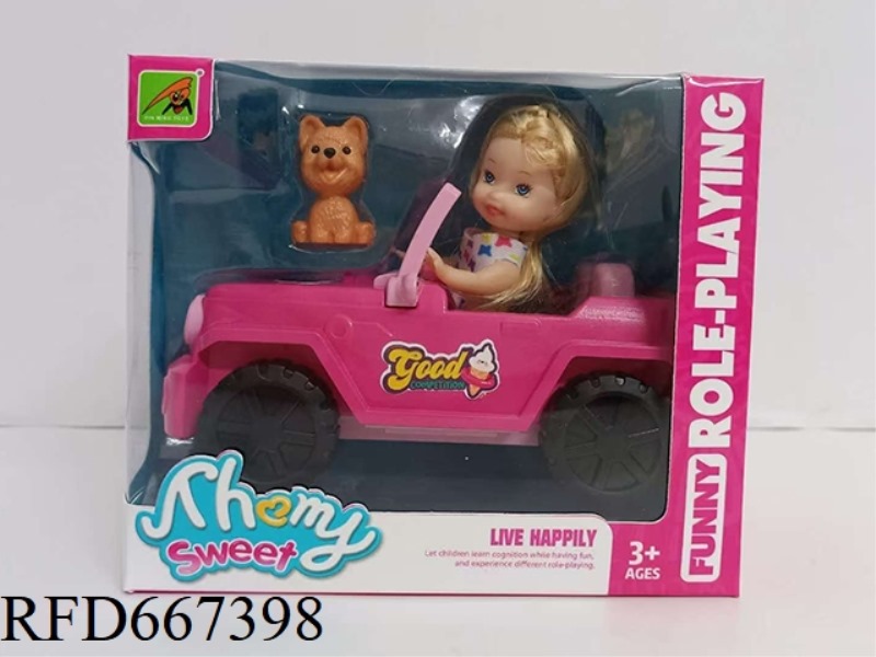 SQUARE CAR