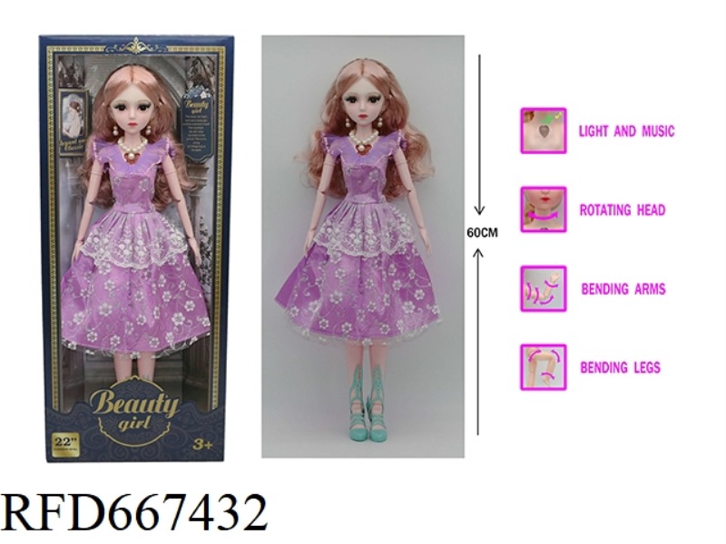 22-INCH 60CM REALISTIC EYE BARBIE DOLL, 15 JOINTS WITH LIGHTS AND MUSIC