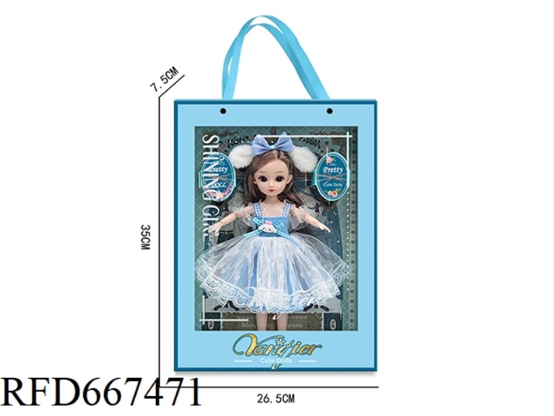 12-INCH DOLL