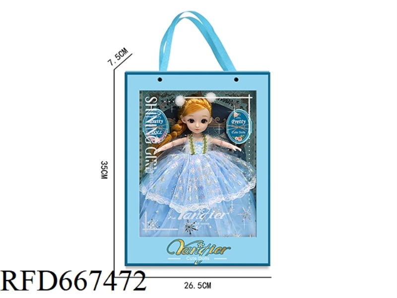 12-INCH DOLL
