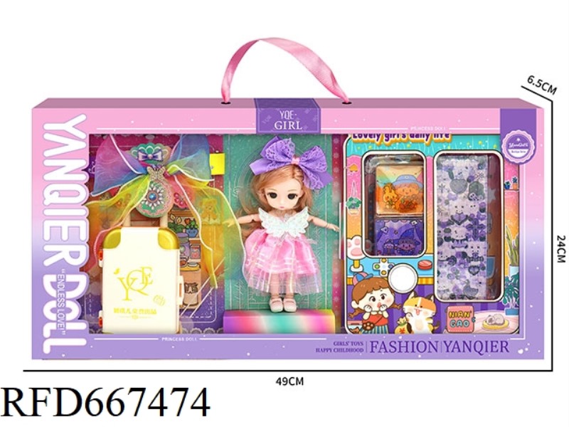 DOLL SET