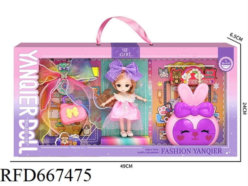 DOLL SET