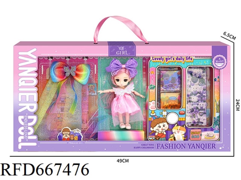 DOLL SET