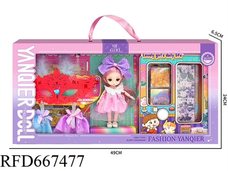 DOLL SET