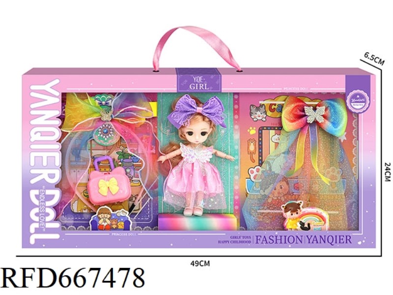 DOLL SET