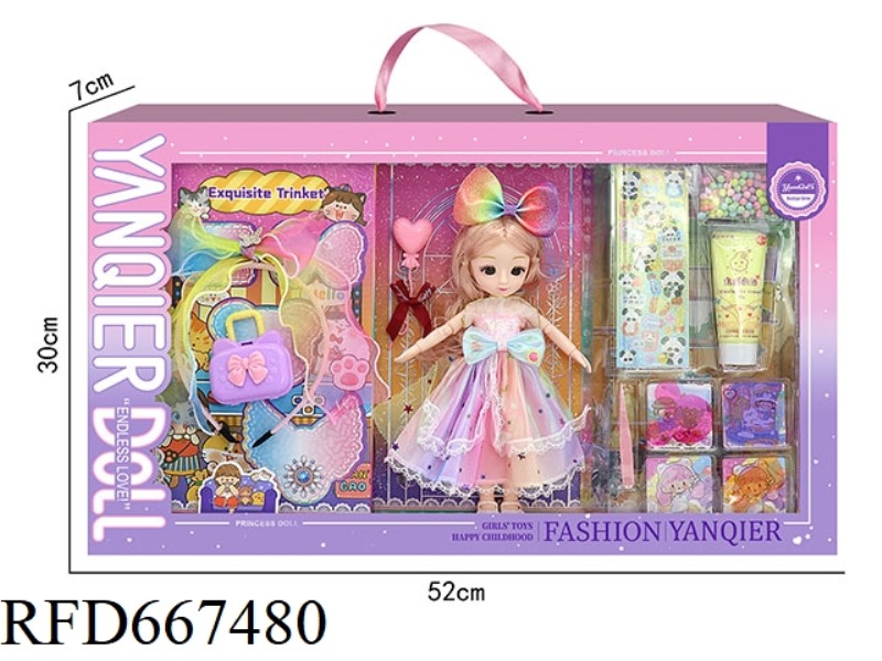DOLL SET