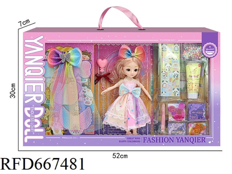 DOLL SET