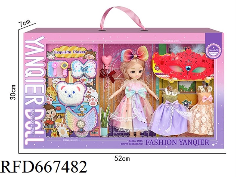 DOLL SET