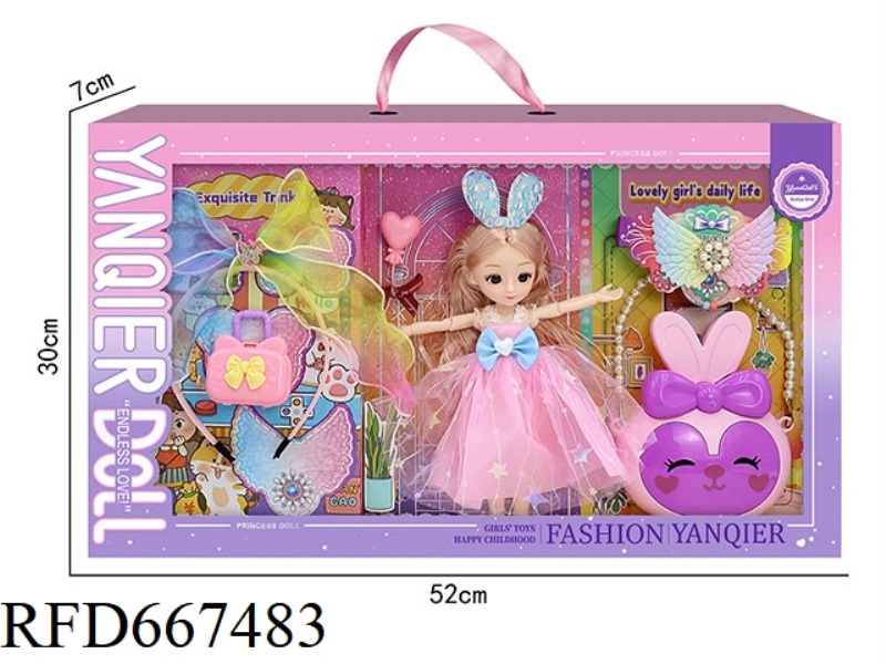 DOLL SET