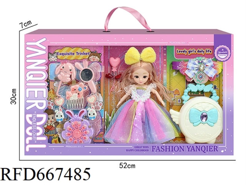 DOLL SET