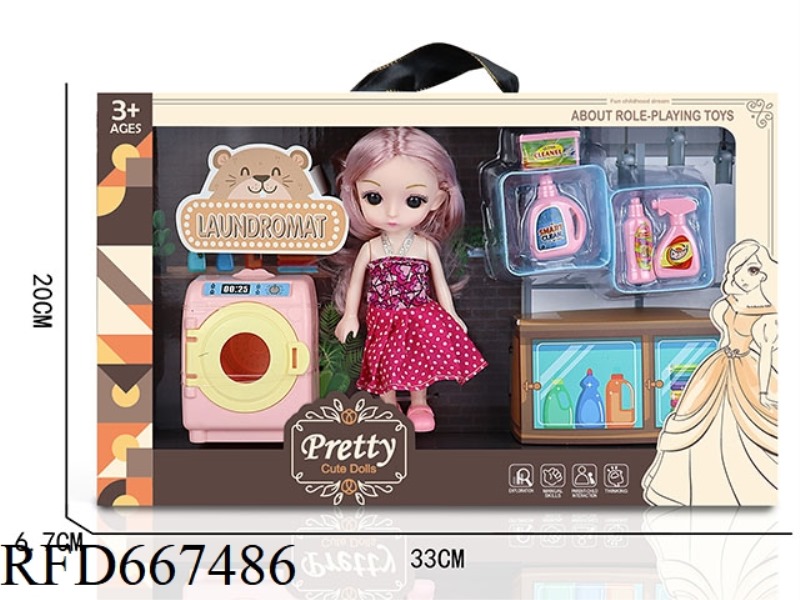 DOLL WASHING MACHINE SET