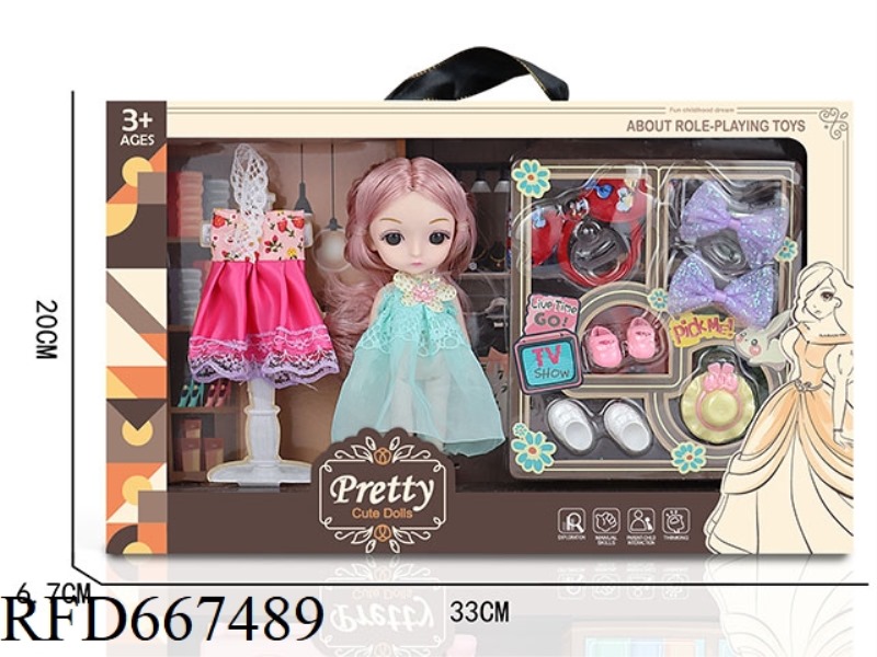 DOLL COSTUME CHANGE SET