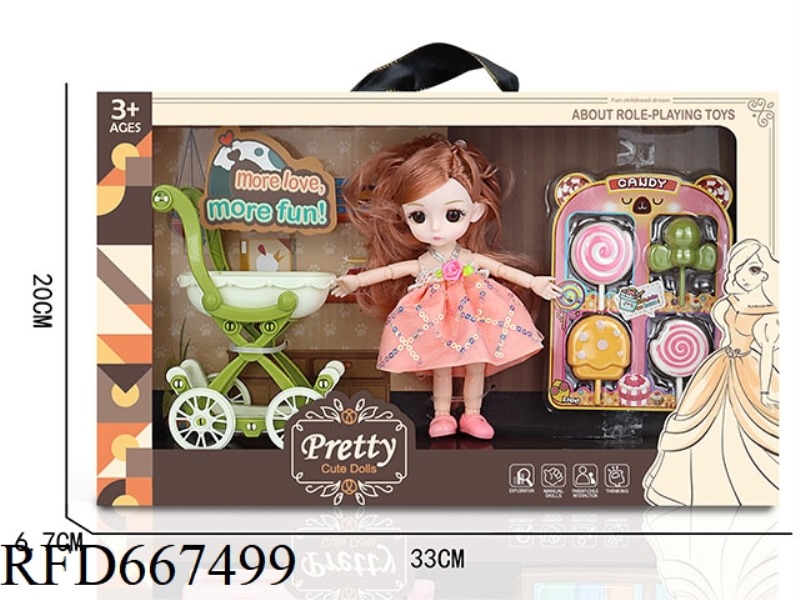 DOLL STROLLER SET