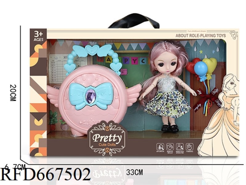DOLL BAG SET