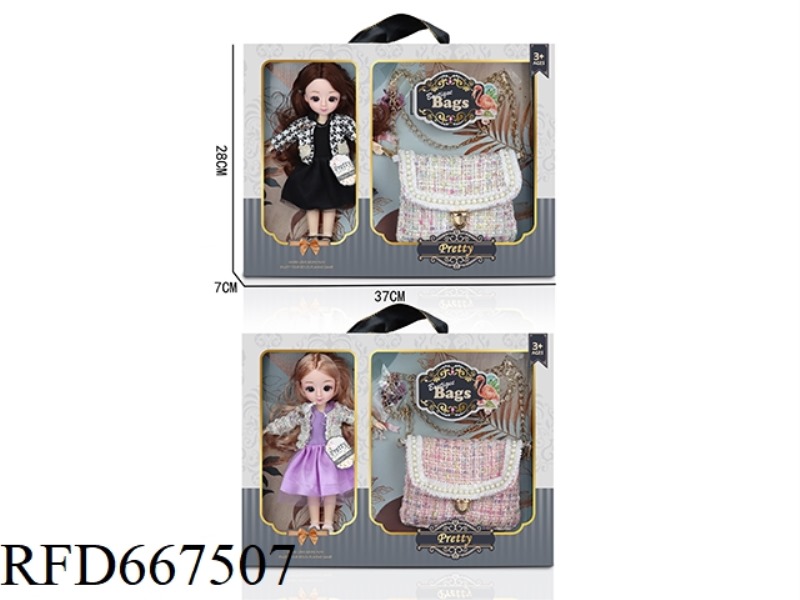 DOLL CHANEL-STYLE BAG SET