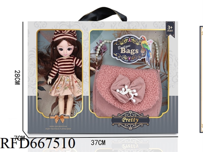 DOLL CORDUROY BAG SET