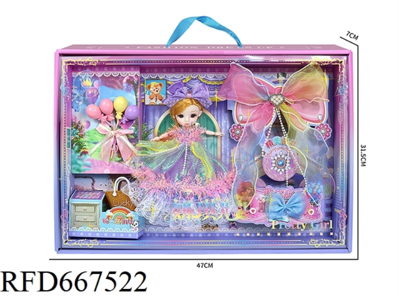 YANQI 'ER BARBIE LONG DRESS HEADWEAR SET