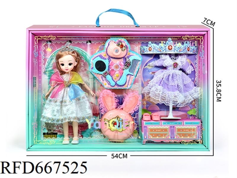 YANQI 'ER BARBIE COSTUME SET