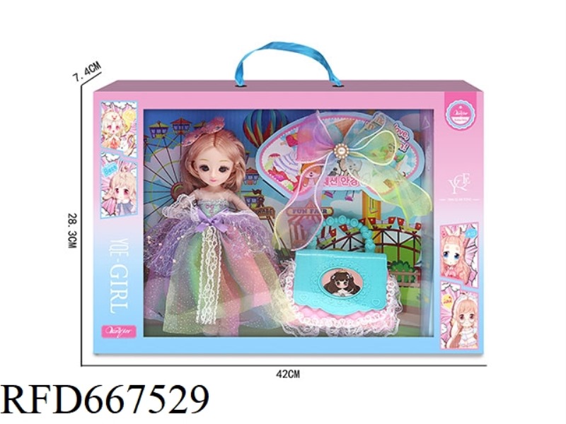 DOLL SET
