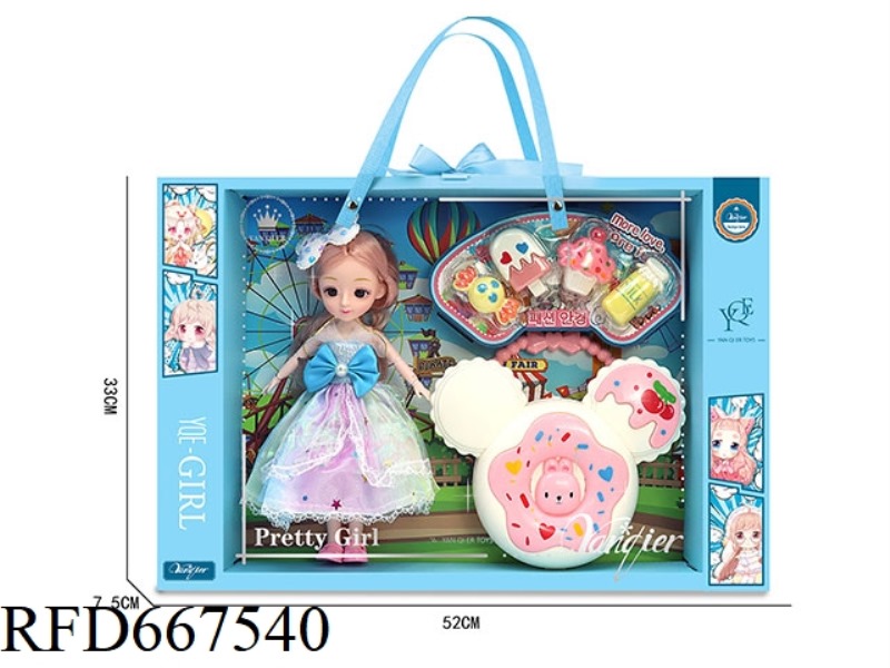 DOLL SET