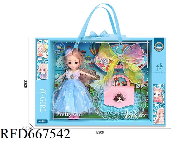 DOLL SET