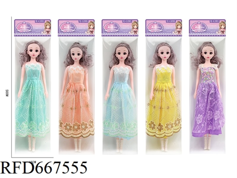 22-SIZE DOLL WITH MUSIC