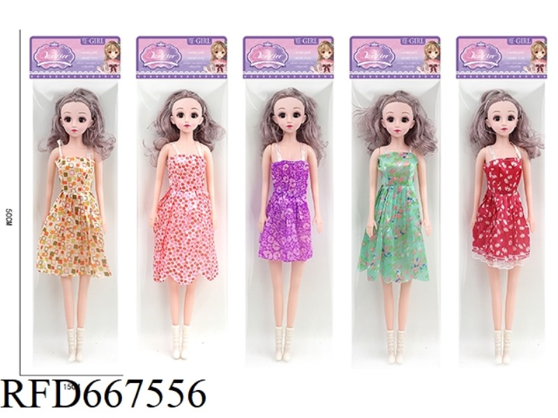 22-SIZED DOLL