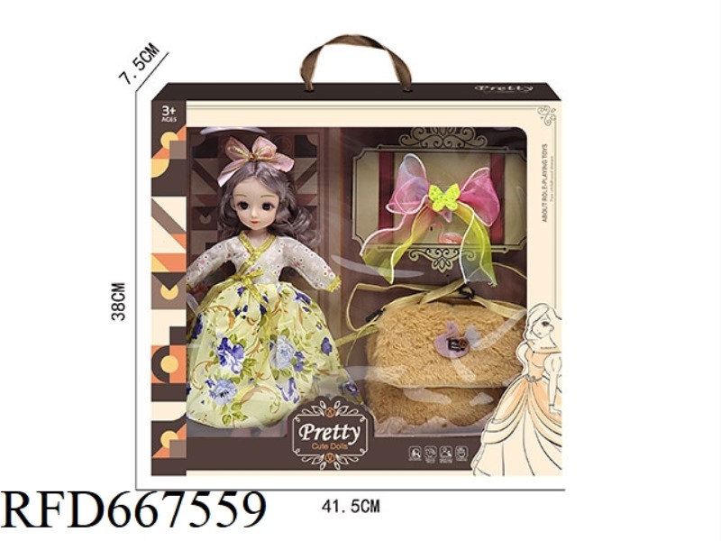 DOLL SET