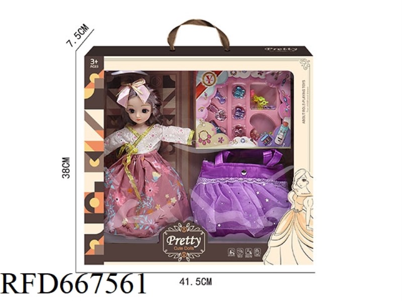DOLL SET