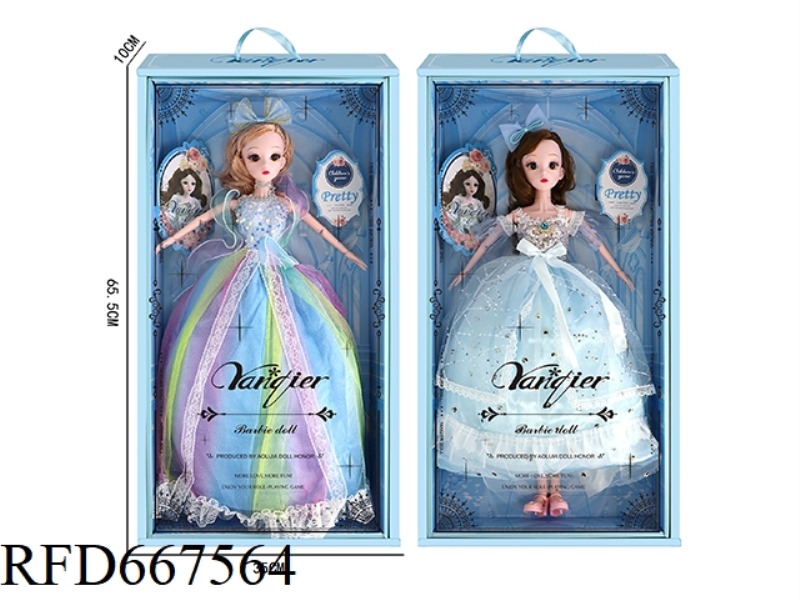 A 65-CENTIMETER EXQUISITE DOLL