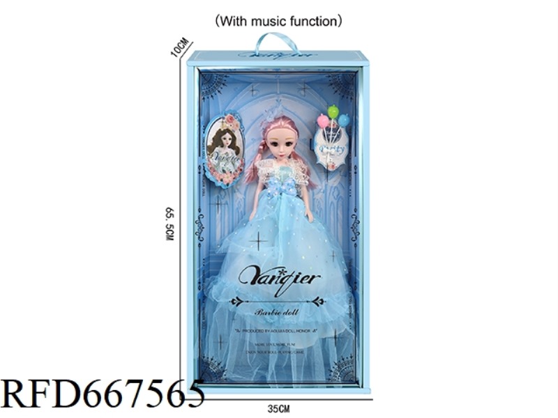 A 65-CENTIMETER EXQUISITE DOLL