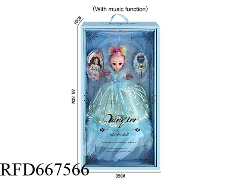 A 65-CENTIMETER EXQUISITE DOLL