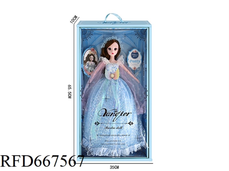 A 65-CENTIMETER EXQUISITE DOLL
