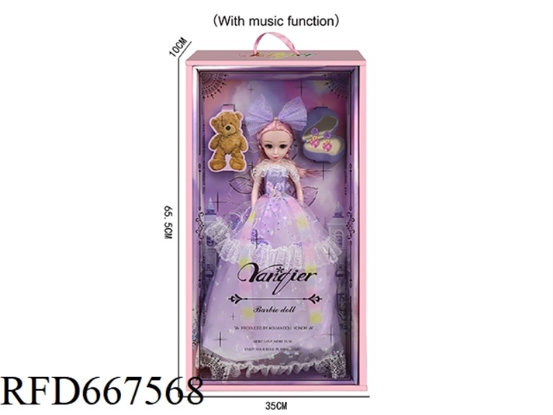 A 65-CENTIMETER EXQUISITE DOLL