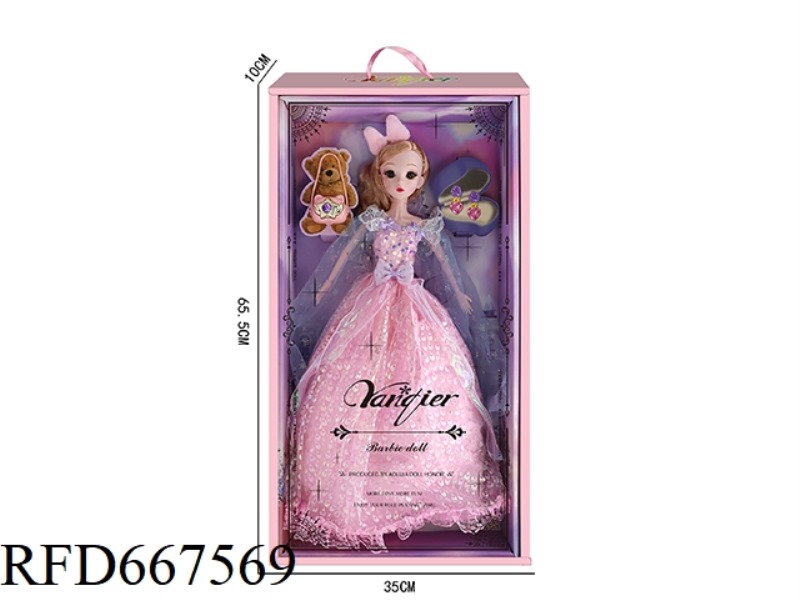 A 65-CENTIMETER EXQUISITE DOLL