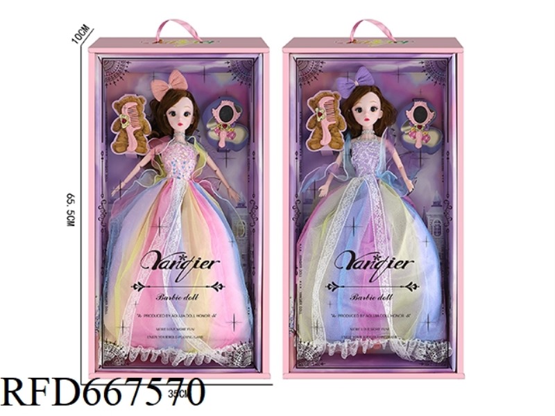 A 65-CENTIMETER EXQUISITE DOLL