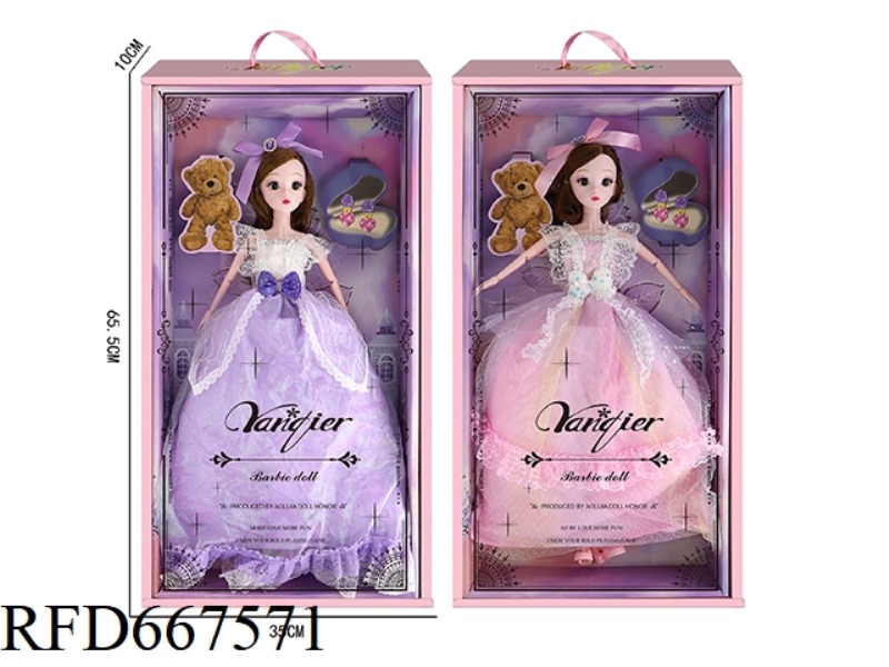 A 65-CENTIMETER EXQUISITE DOLL