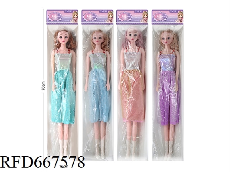 AN 80-CENTIMETER DOLL WITH MUSIC