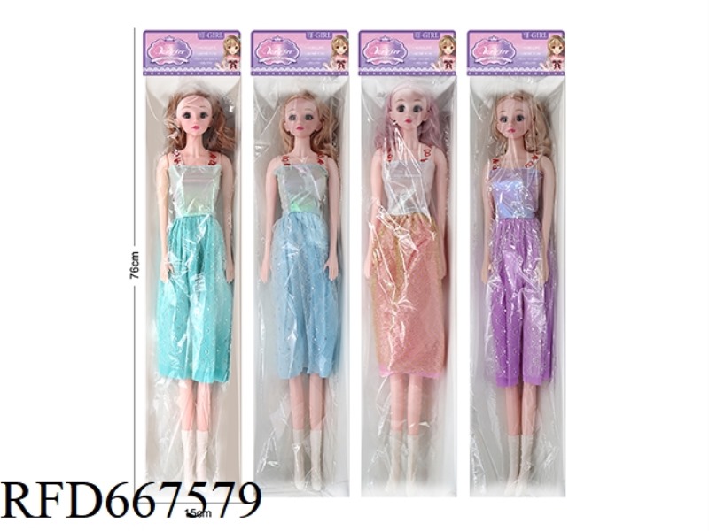 80-CENTIMETER DOLL