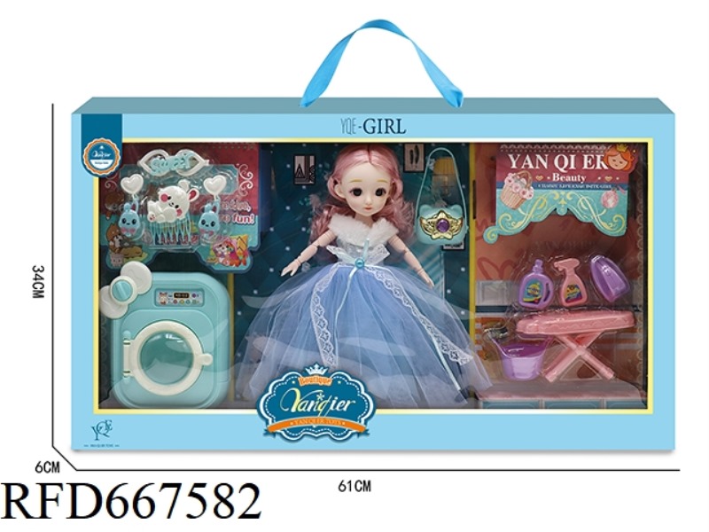 YANQI 'ER DOLL LAUNDRY SET
