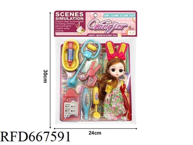 DOLL SET