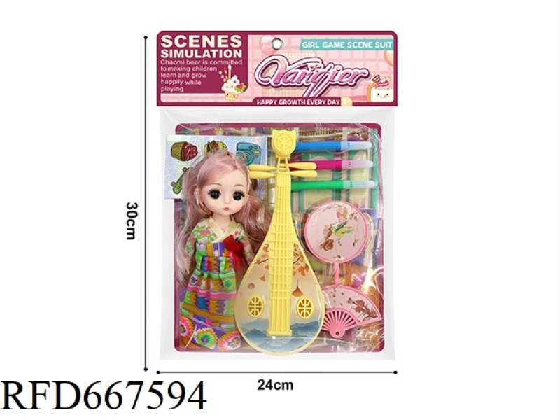 DOLL SET