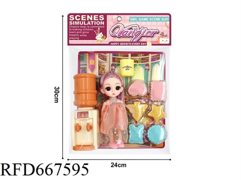 DOLL SET