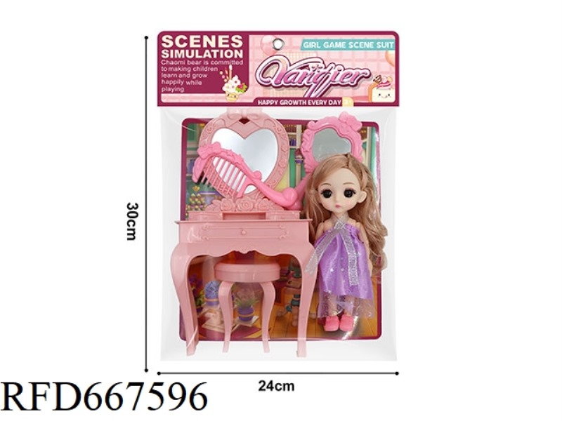 DOLL SET