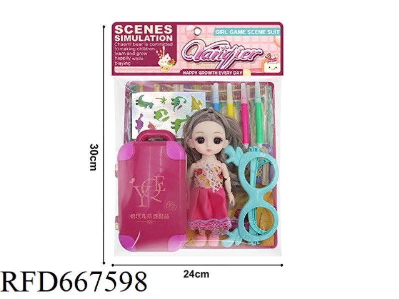 DOLL SET