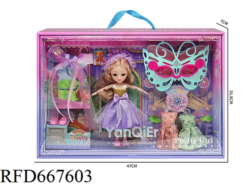 9-INCH DOLL SET