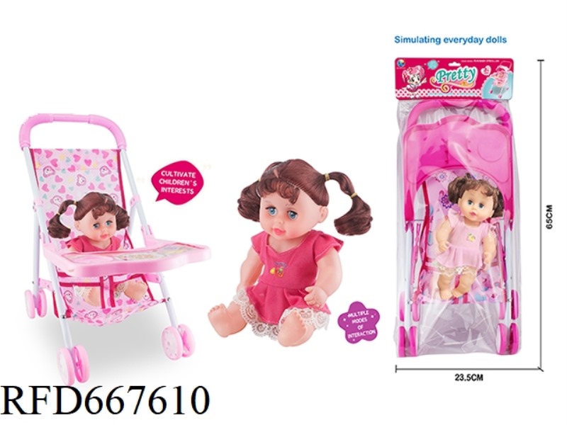 A SMALL TROLLEY DOLL WITHOUT A CAP STRAP PANEL