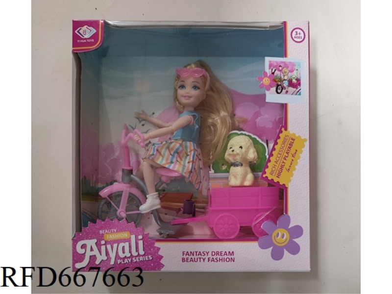 5-INCH TRICYCLE SET